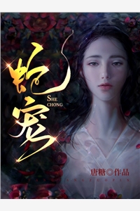 重生末世：空间在手，主打一个躺平
