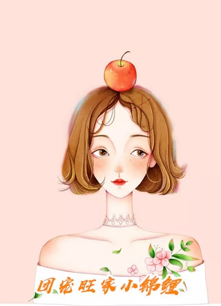 嫡女重生：我被王爷宠成小祖宗