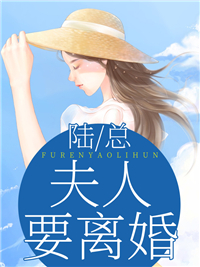 农女有点甜