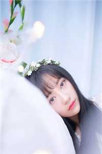 庶女身娇体软，一路宅斗上位