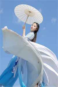 嫁给前任他师尊