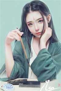 校霸家的小草精超乖吖