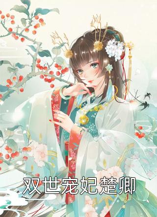 大义灭亲