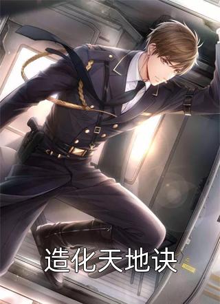 不灭武尊
