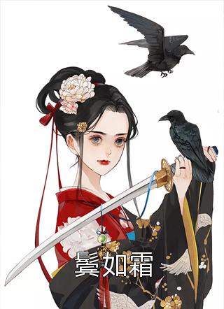 兵王之豪门战神