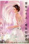 都市：神在人间游历