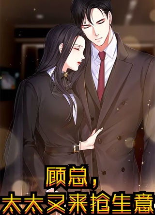 修侠