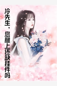 敢惹暴君？分分钟召唤剑奴杀疯
