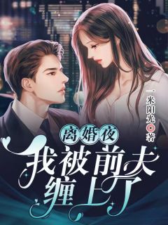 上班抓杀人犯，你确定他是交警？