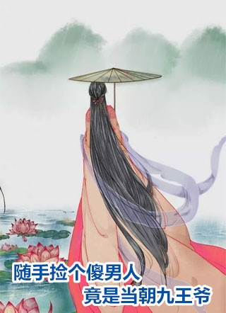 我哥天下无敌