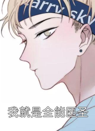 娇奴原是掌上珠