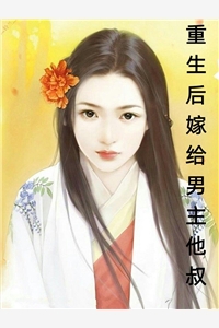 亮剑：鬼子换武器？李云龙乐翻了