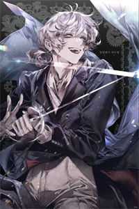 被女帝师父嫌弃的我，竟举世无敌