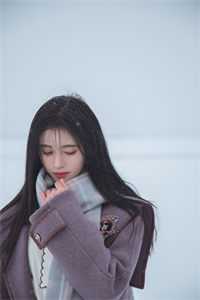 大人快去追！妖娆美人又逃跑啦