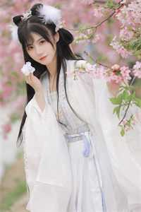 为神