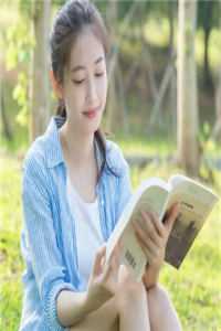 穿越后，他成了女帝的入幕之宾