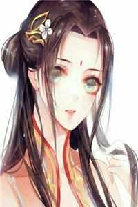 开局惹怒圣女，该怎么办