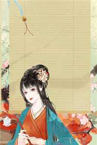 校花原来早就暗恋我