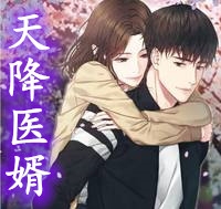 重生之农女超甜
