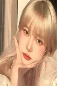 小白花与总裁决裂后，他后悔疯了
