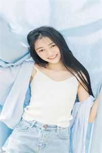 远嫁的媳妇