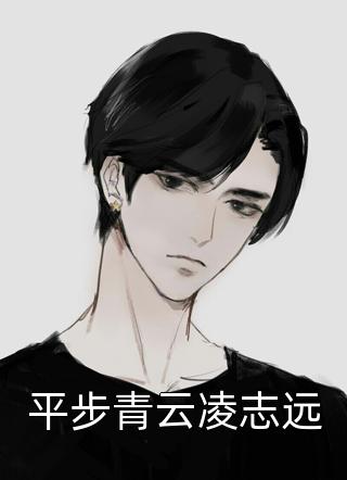 最好的时光相遇