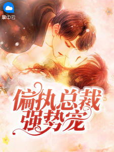梦中境：