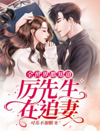 无限杀夜