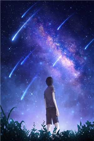 醉素
