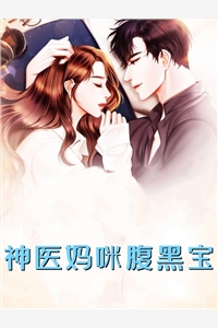 妻子给你戴绿帽，你还要给她买房？