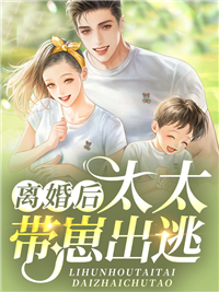 重生之医道无双