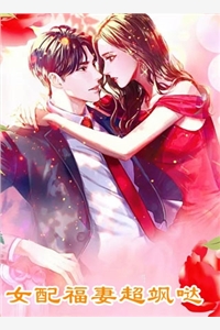 神级文明