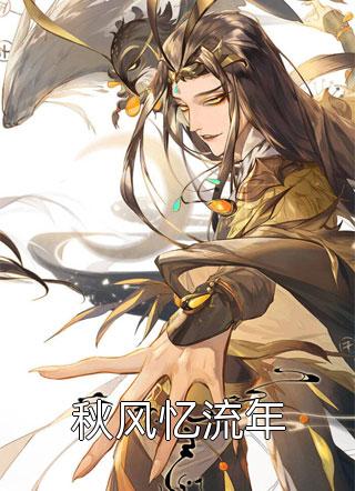 第666号当铺
