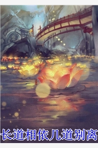 前尘不念