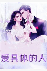 不正经黑帮
