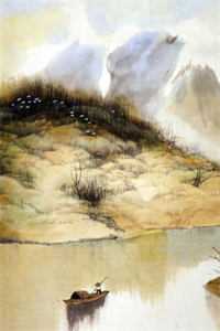玄幻星际：巾帼枭姬