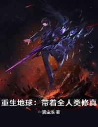都市：今天开始做网红
