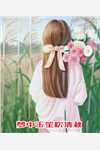 月亮蘸白糖