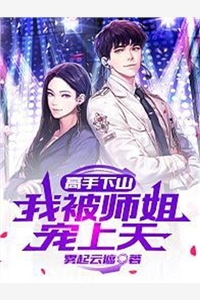 军嫂媚！军爷糙！八零军嫂赚麻了