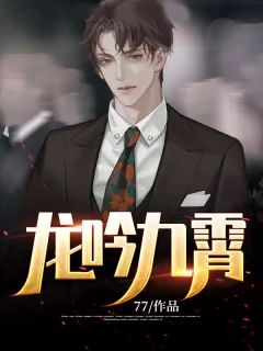 打印神界
