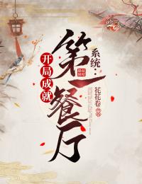 让你写歌，没让你震撼全球