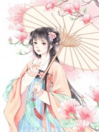 十年后，疯批大佬强扭小甜瓜