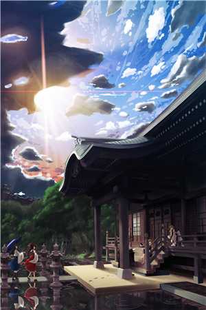 紫玲枫树