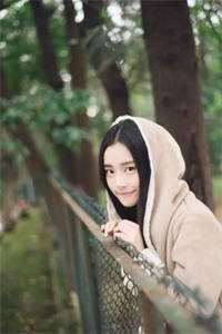 争宠甜妹好孕喜，三日柔软连依依