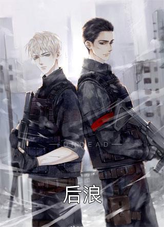 模拟故人声线，开局重现港乐巅峰