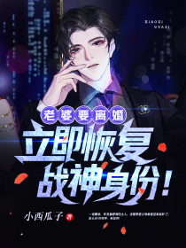 穿成恶毒女配：我带头嗑男女主CP