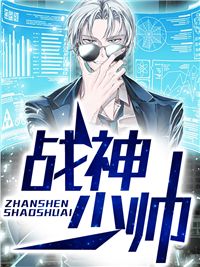 不再遥望无意义的穷山