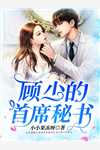 无人再赴春三月