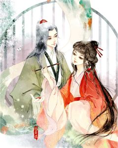 新婚夜，老公把我和伴郎团锁在婚房里