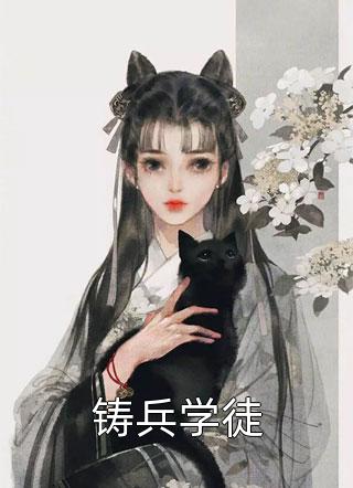九州之秘